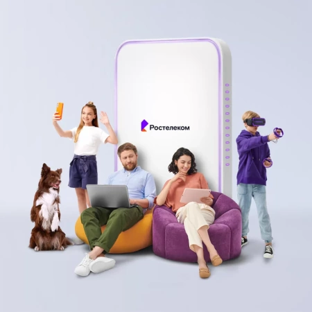 Технологии выгоды Ростелеком в посёлок Нювчим (Республика Коми)