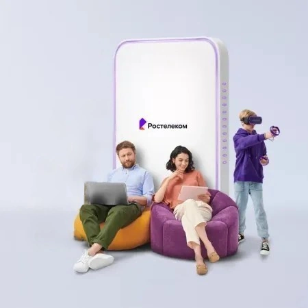 Технологии развлечения Ростелеком в посёлок Нювчим (Республика Коми)