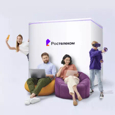 Технологии доступа Ростелеком в посёлок Нювчим (Республика Коми)